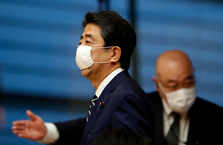 Shinzo Abe (GettyImages)