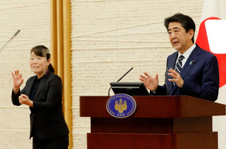 Shinzo Abe (GettyImages)