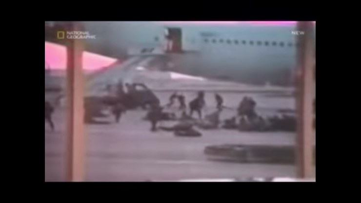 Air France 8969 presunto attentato