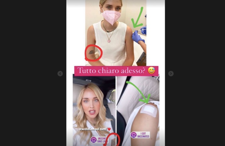 Chiara Ferragni vaccino effetti sfogo