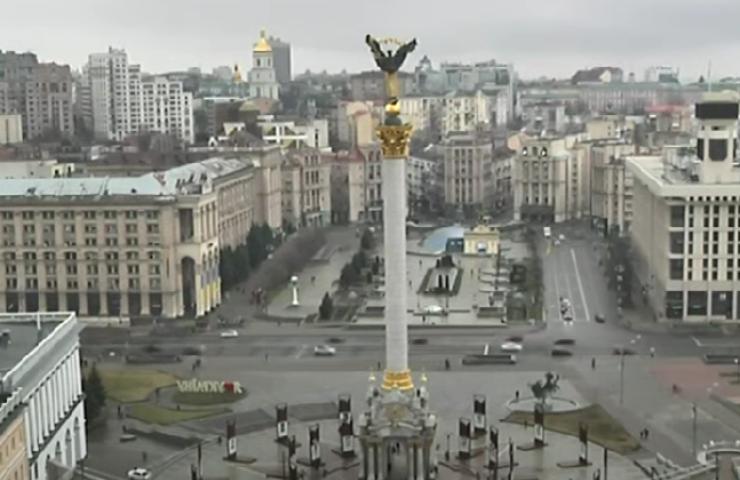 Kiev ucraina russia attacco