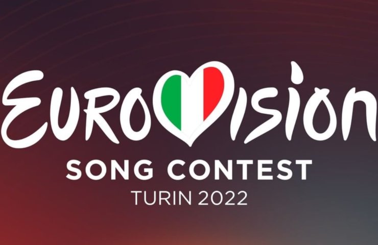 Eurovision Song Contest 2022 sorpresa