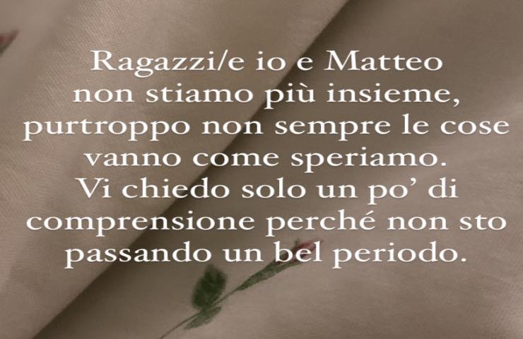 Annuncio rottura Matteo Ranieri Valeria Cardone